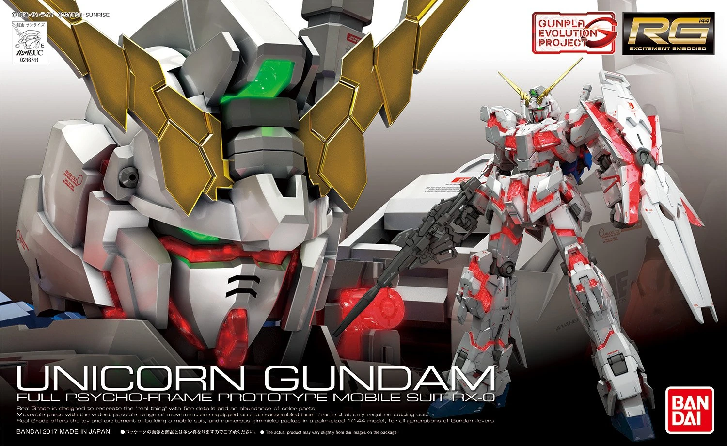RG Unicorn